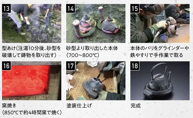 圖片4 圖片4