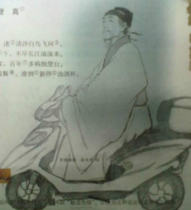 圖片5 圖片5