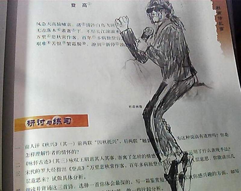 圖片9 圖片9