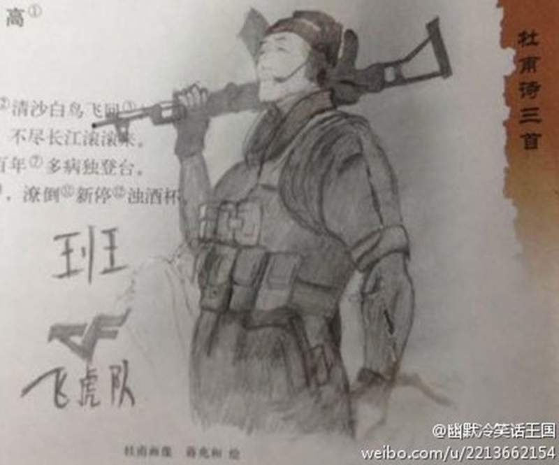 圖片10 圖片10