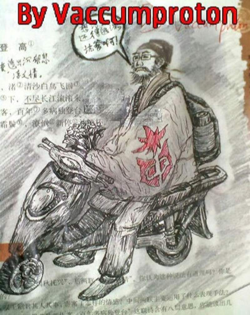 圖片11 圖片11