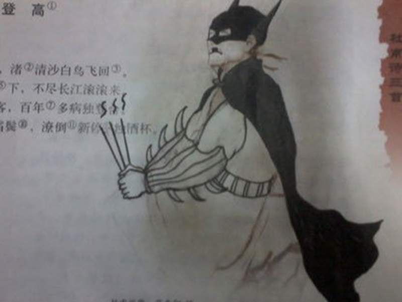圖片12 圖片12