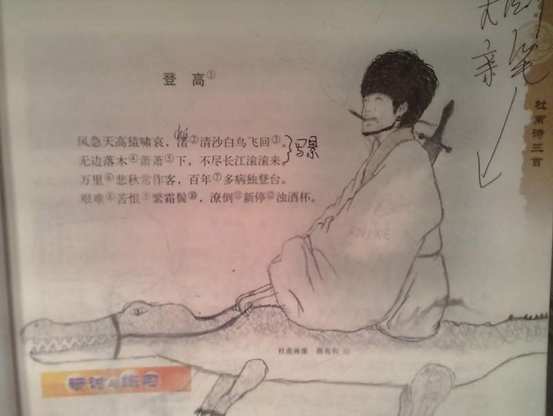 圖片4 圖片4