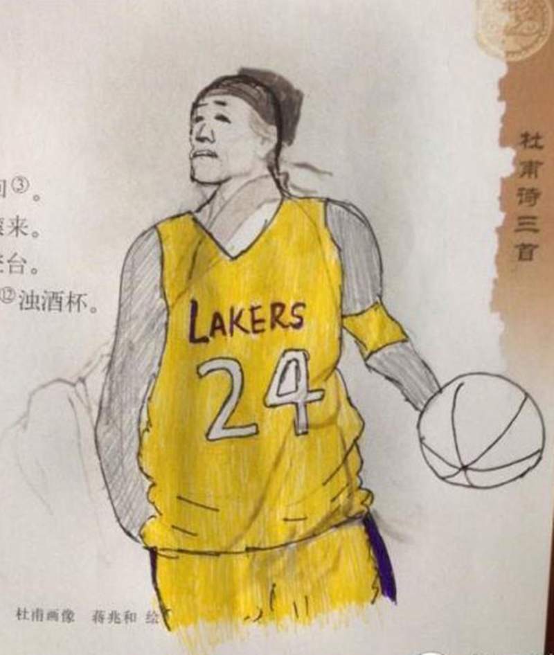 圖片7 圖片7