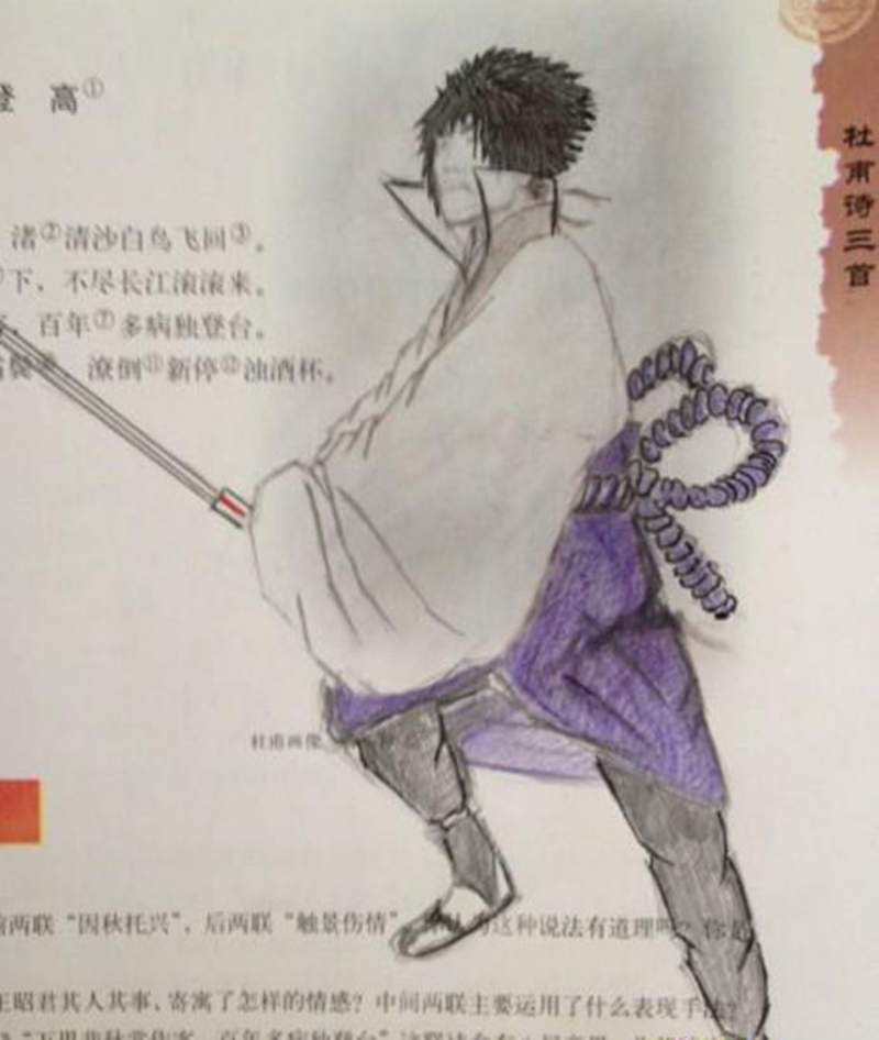 圖片8 圖片8