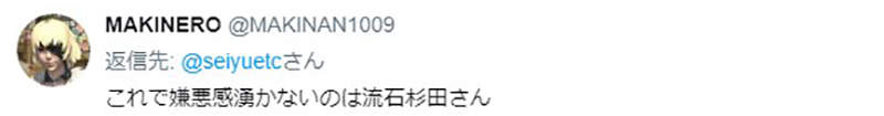 圖片10 圖片10
