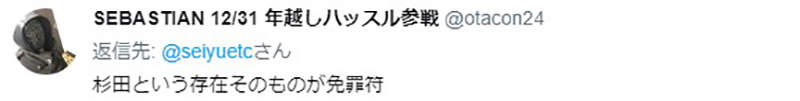 圖片9 圖片9