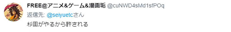 圖片7 圖片7
