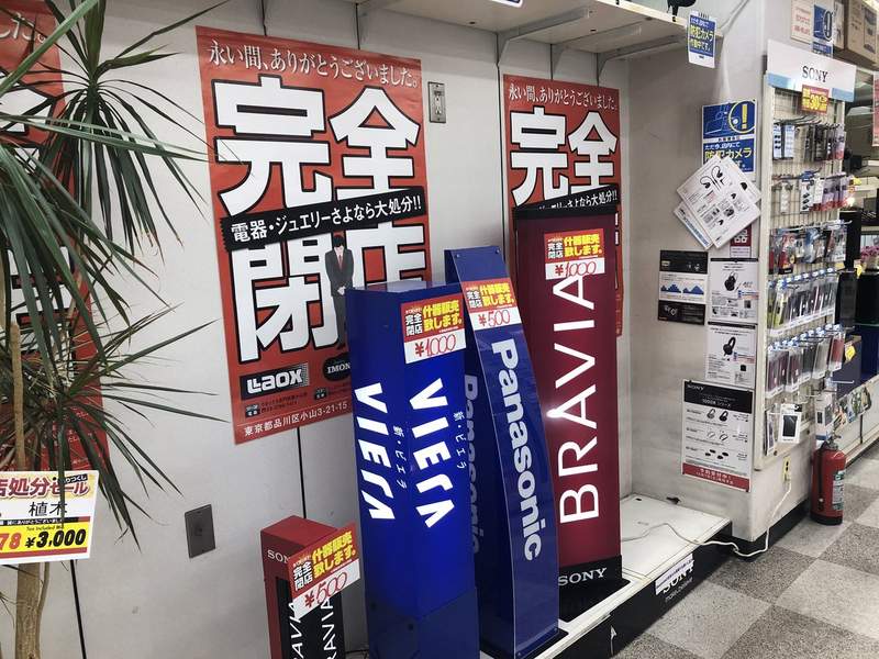 圖片4 圖片4