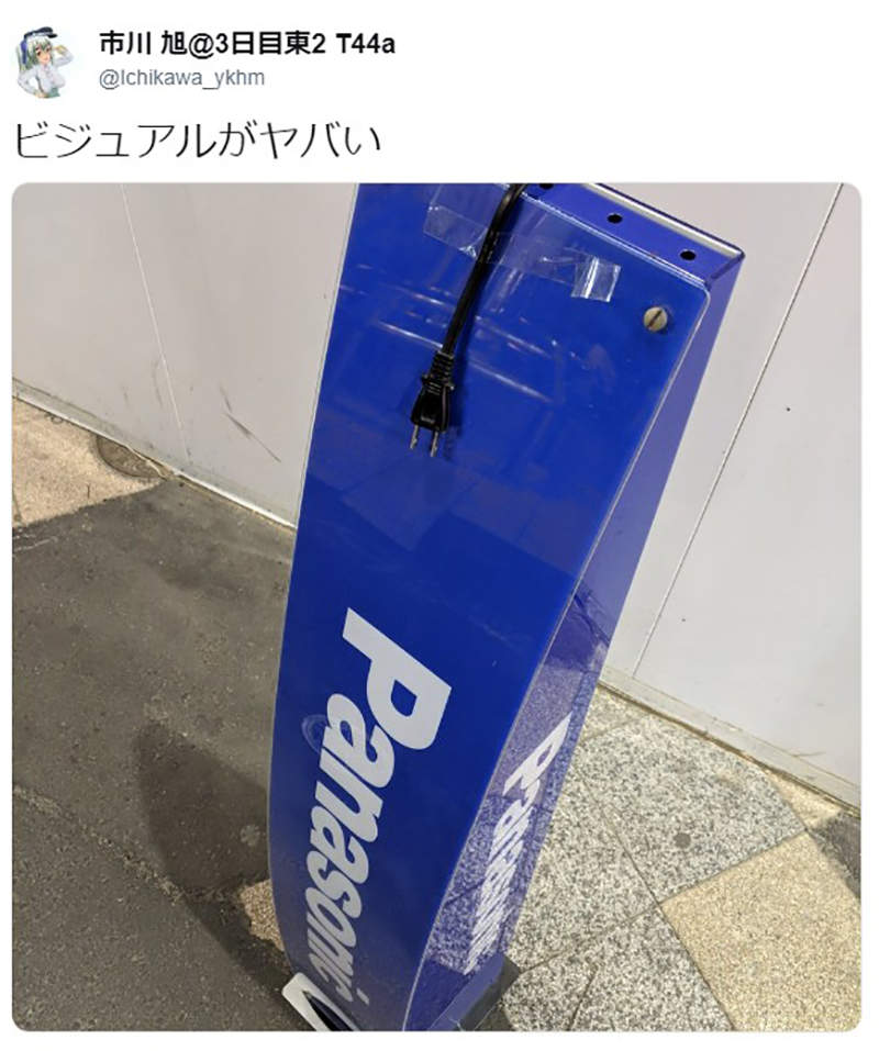 圖片7 圖片7
