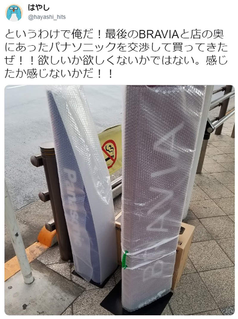 圖片8 圖片8