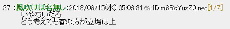圖片6 圖片6