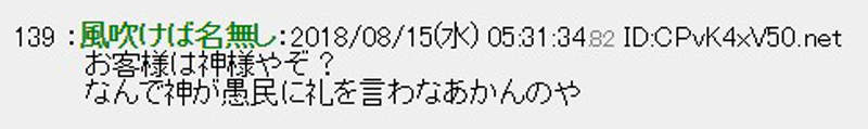 圖片7 圖片7