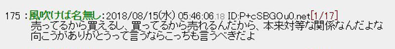 圖片9 圖片9
