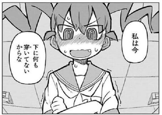 圖片4 圖片4