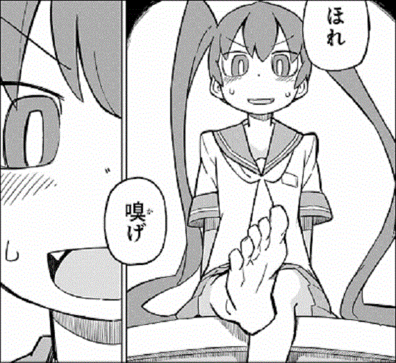 圖片6 圖片6