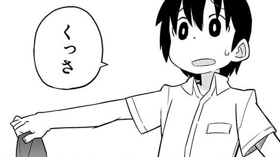 圖片5 圖片5