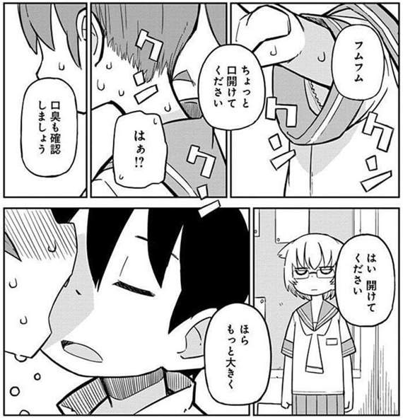 圖片7 圖片7