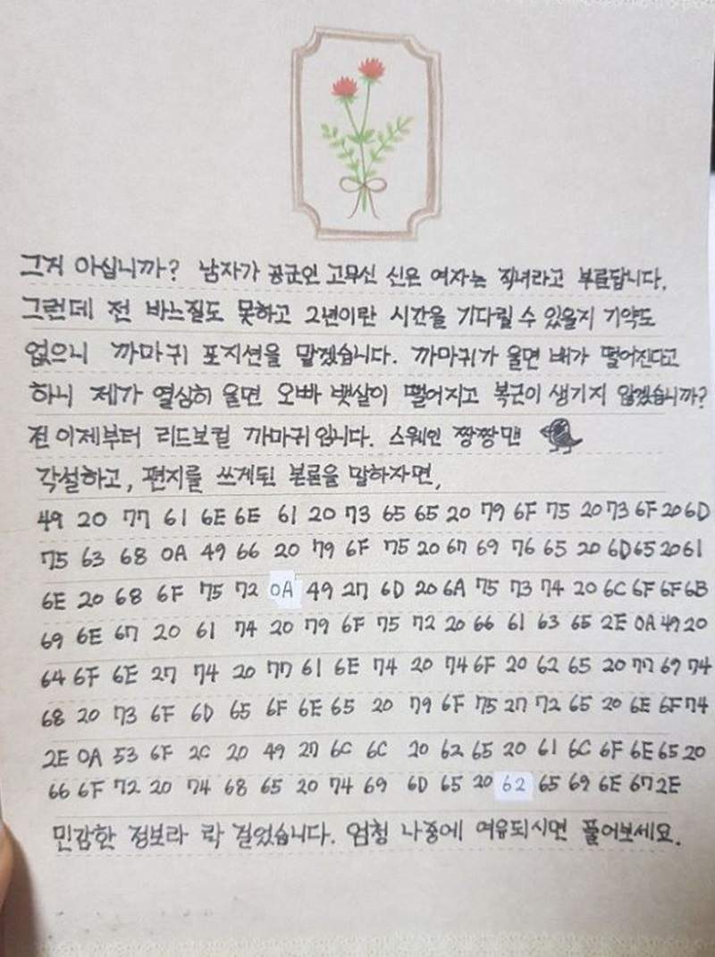 圖片4 圖片4
