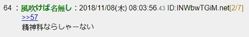圖片13 圖片13