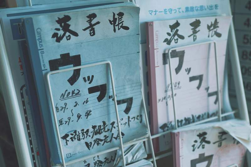 圖片10 圖片10