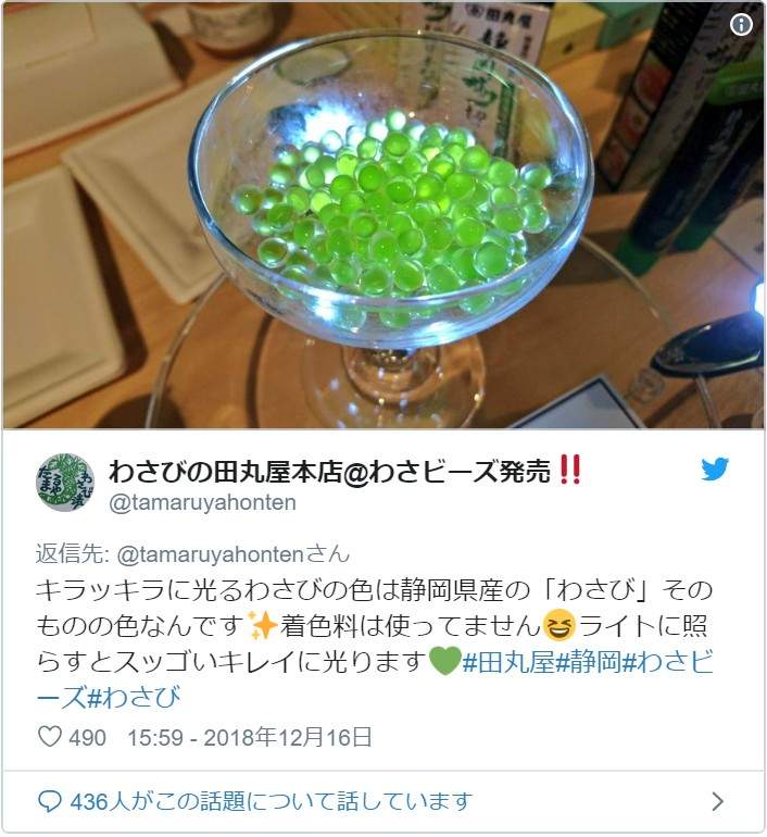 圖片5 圖片5