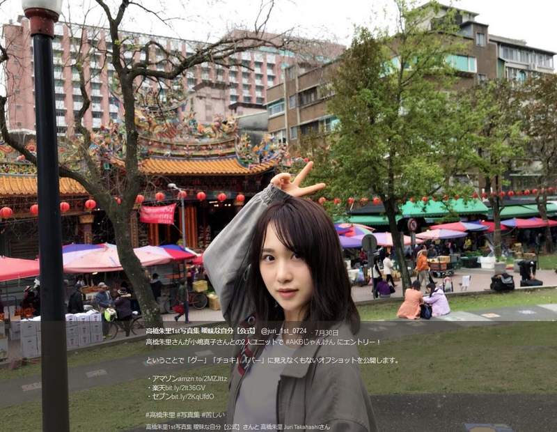 《高桥朱里》暧昧的自己写真集台湾拍摄花絮照 网红资讯-第13张