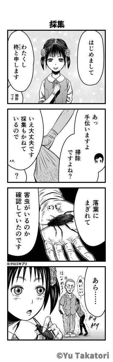 圖片4 圖片4