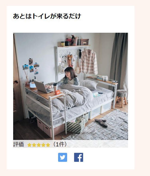 圖片9 圖片9
