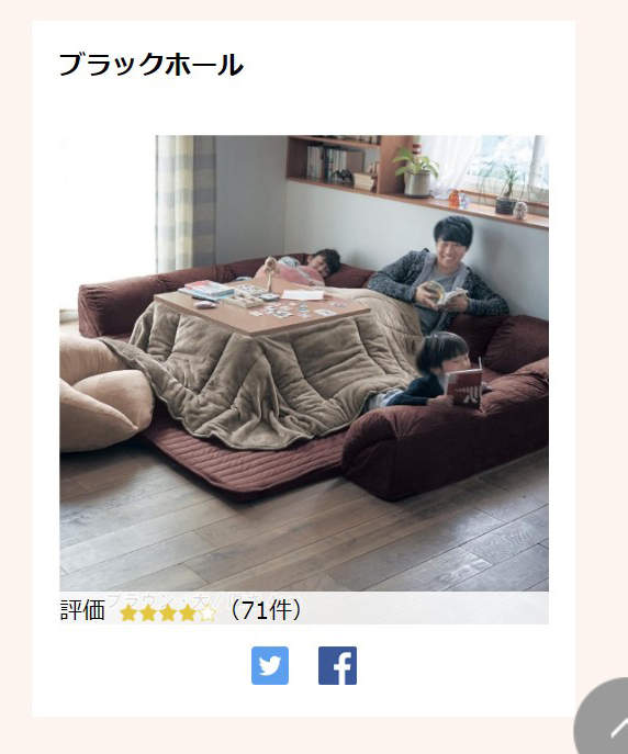 圖片8 圖片8