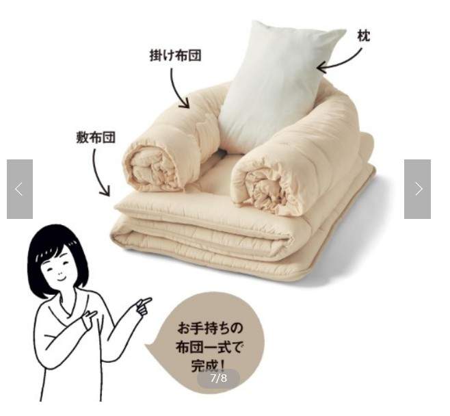 圖片12 圖片12