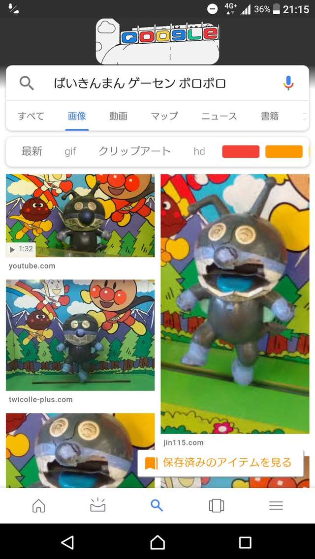 圖片6 圖片6