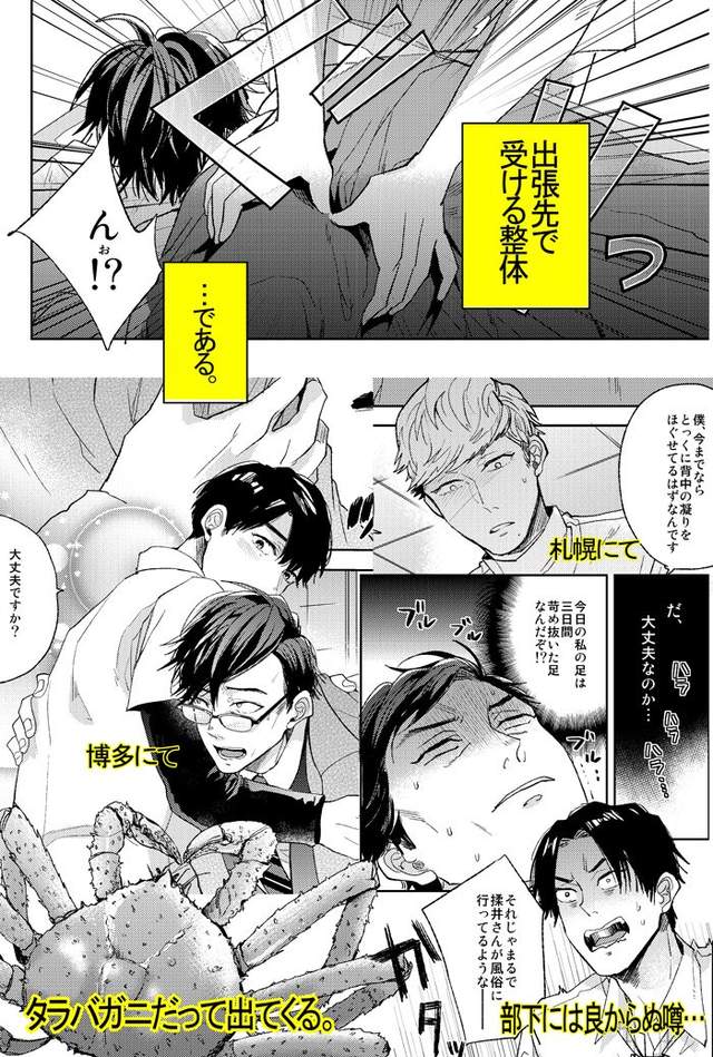 圖片4 圖片4
