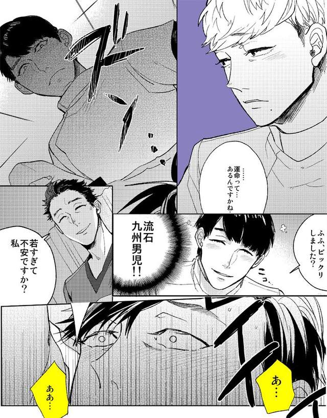 圖片6 圖片6