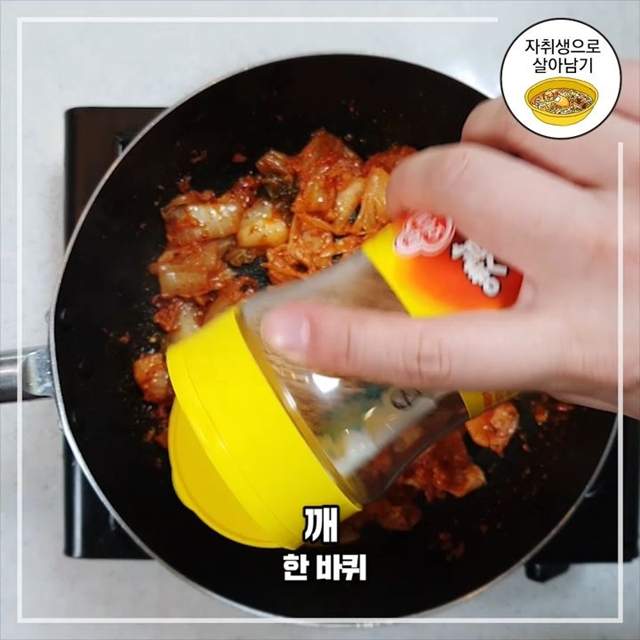 圖片8 圖片8