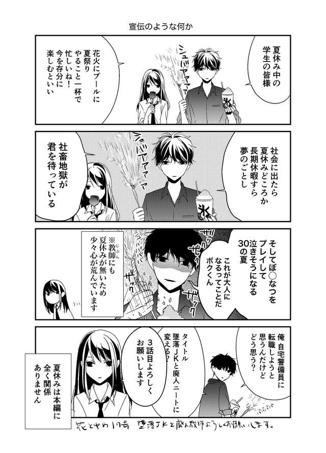 圖片5 圖片5