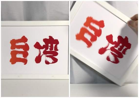 圖片4 圖片4