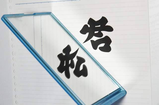 圖片5 圖片5