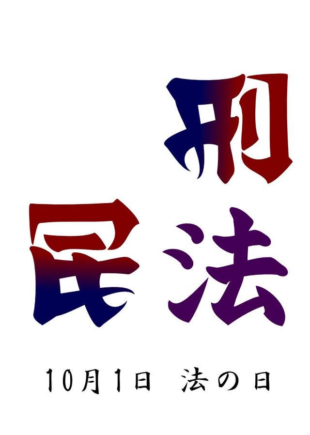 圖片9 圖片9
