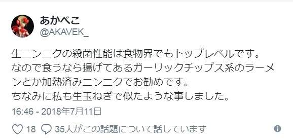 圖片4 圖片4