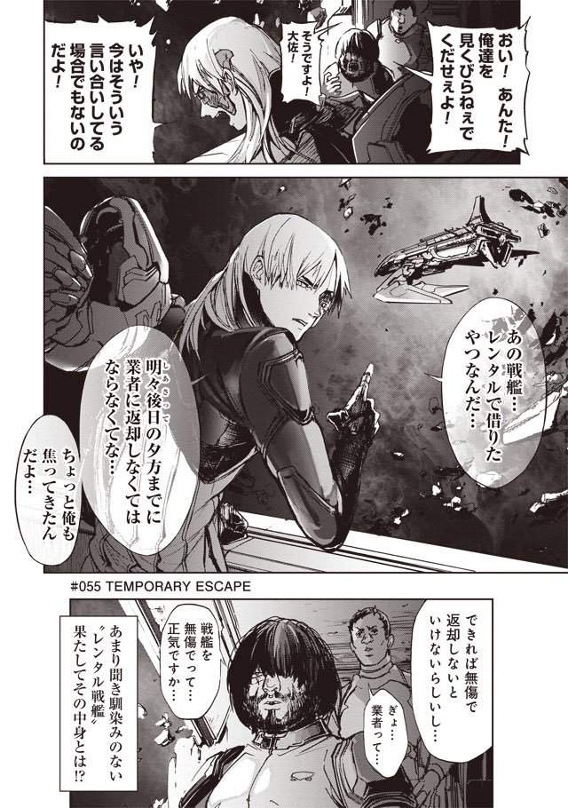 圖片5 圖片5