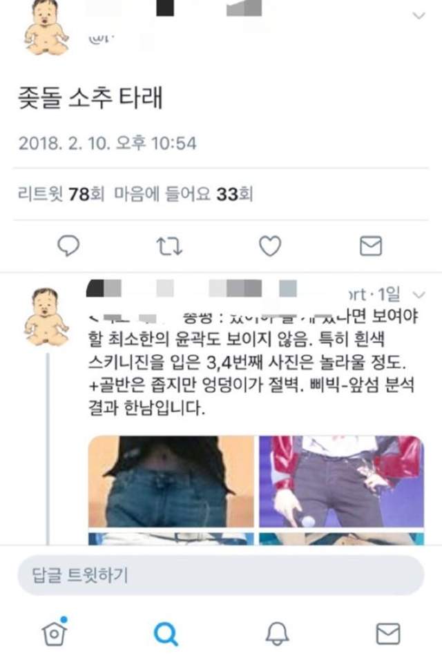 圖片5 圖片5