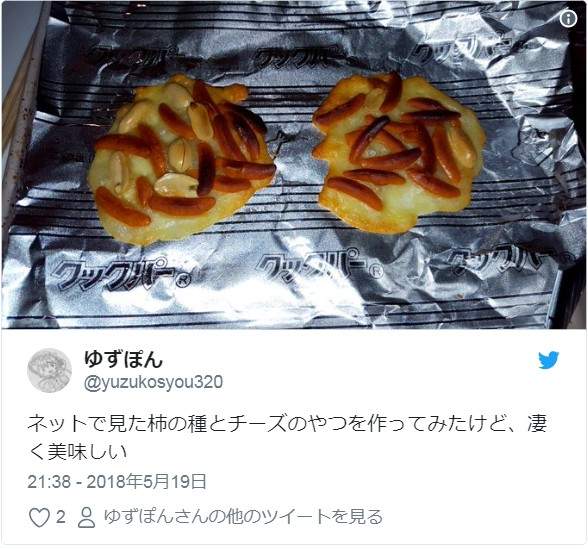 圖片7 圖片7