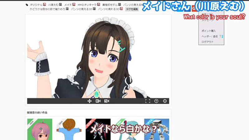 圖片6 圖片6