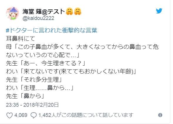 圖片7 圖片7