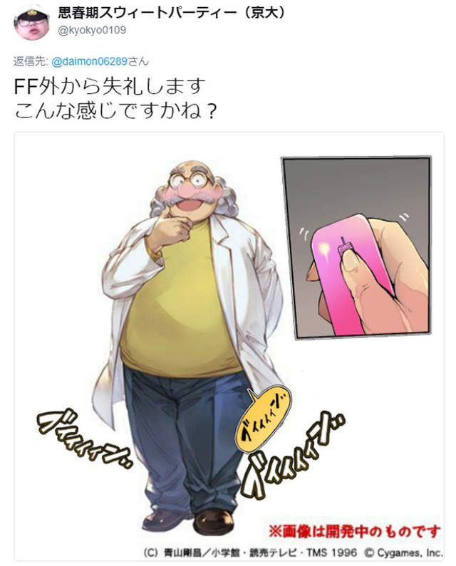 圖片7 圖片7
