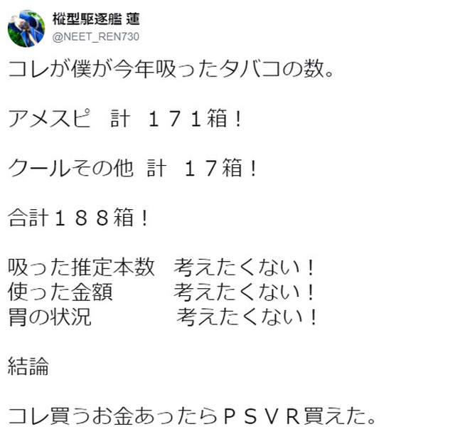 圖片6 圖片6