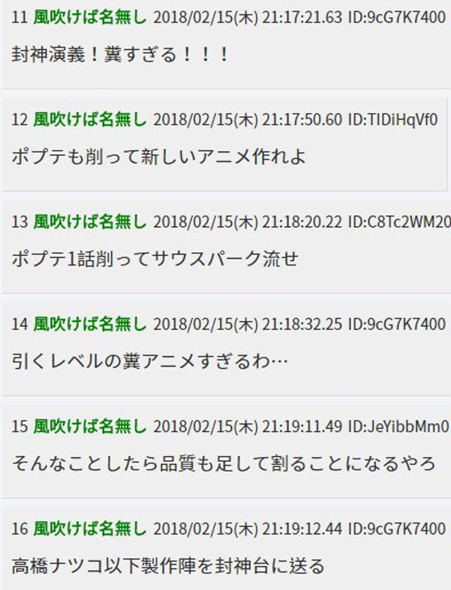 圖片7 圖片7