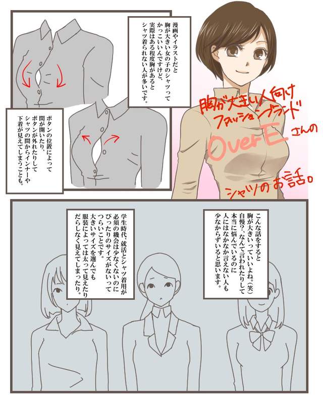 圖片5 圖片5