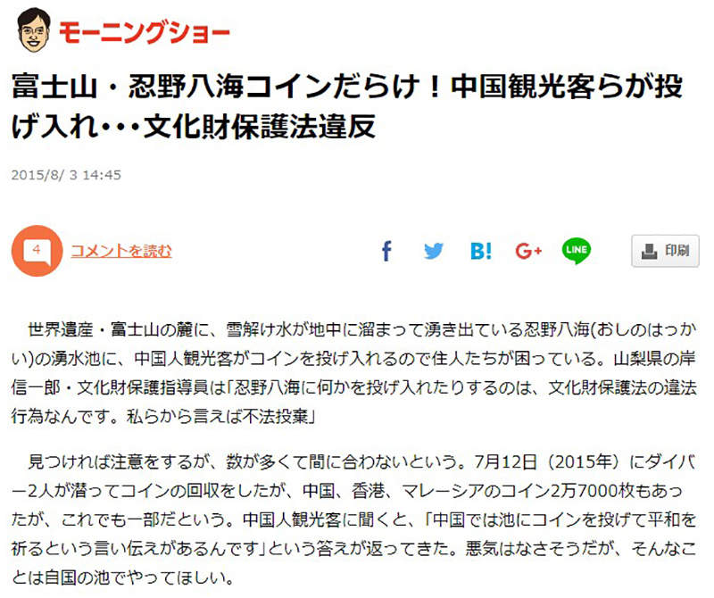 圖片12 圖片12